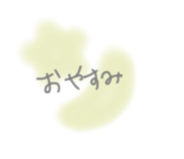 354911365