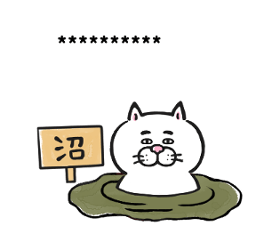 354914218