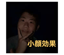 354915776
