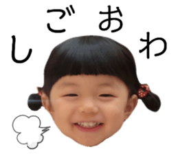 354925232