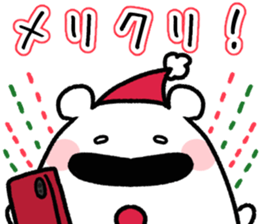354938378