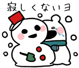 354938392