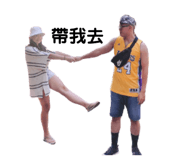 354938944