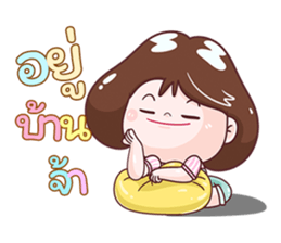 354978417