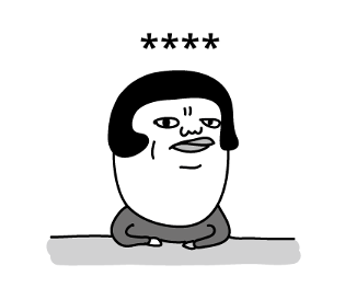 354985482