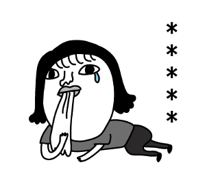 354985489