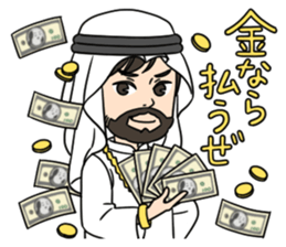 355000350