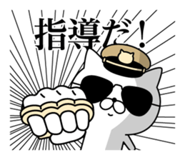 355001419