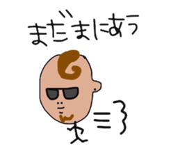 3550274