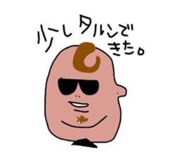 3550294