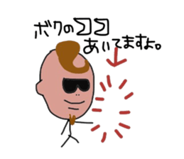 3550304