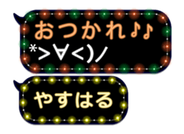 355061855