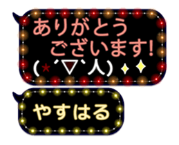 355061860