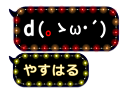 355061866