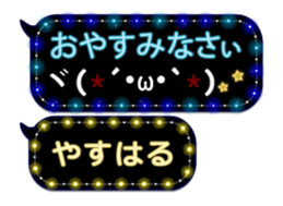 355061868
