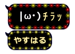 355061869