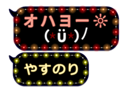 355061888