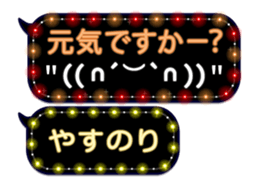 355061889