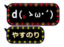 355061906