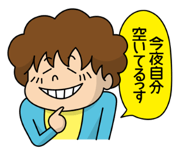 3550875