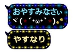 355088740