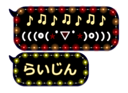 355089318