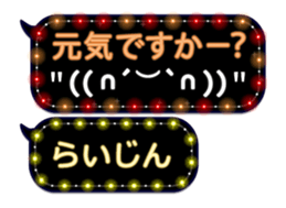 355089321