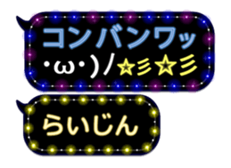 355089324