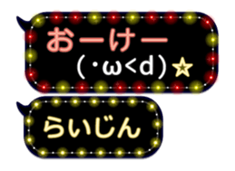 355089329