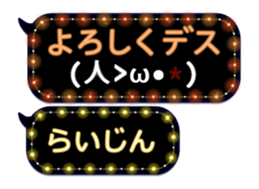 355089330