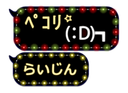 355089331