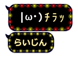 355089341