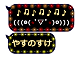 355089438