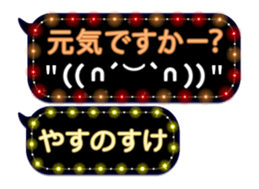 355089441
