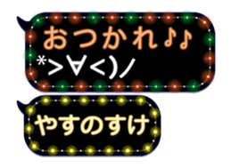 355089447