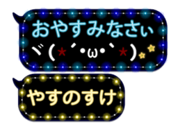 355089460