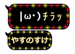 355089461