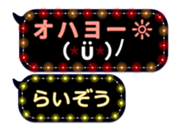 355089752