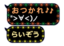 355089759