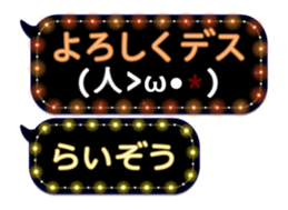 355089762
