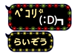 355089763