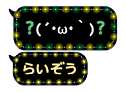 355089769