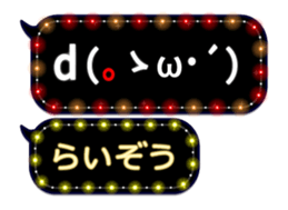 355089770