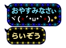 355089772