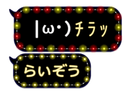 355089773