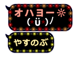 355089952