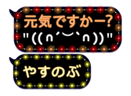 355089953
