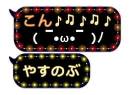 355089955