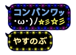 355089956