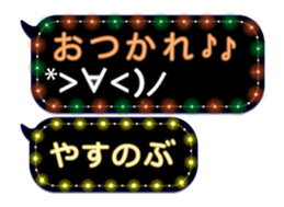 355089959